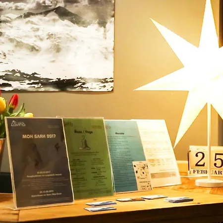 White Lavina - Ski, Bike, Hike